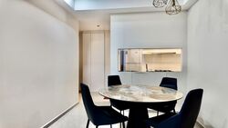 Parc Botannia (D28), Condominium #578143071